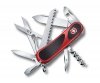 Scyzoryk Victorinox Delemont EvoGrip S17 - Multitool do outdooru, z nożyczkami, korkociągiem, otwieraczem do puszek - 85 mm - Victorinox